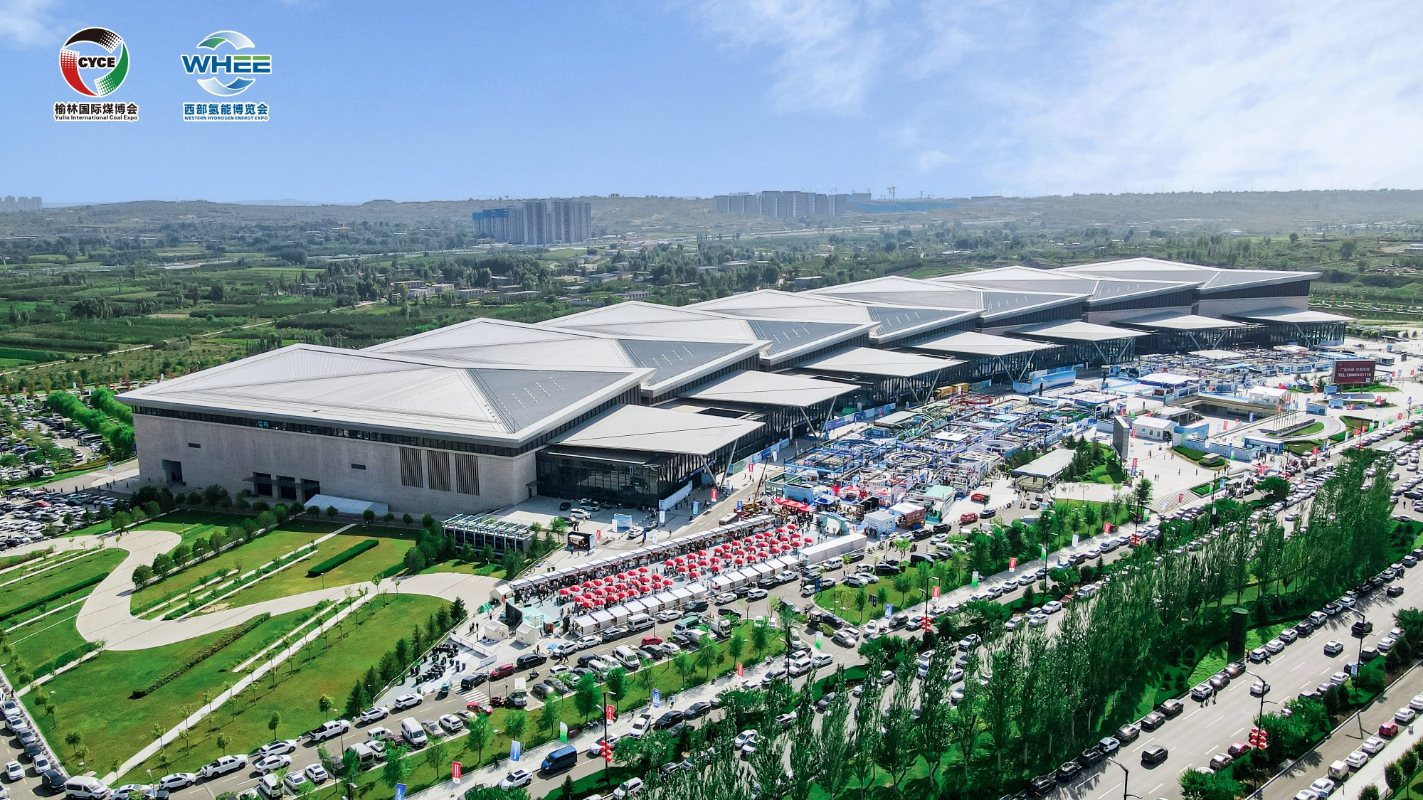 2027第24届中国国际化工展览会